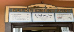 Refreshment-Port-Menu
