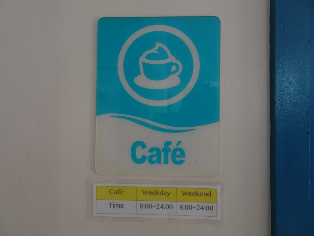 フィリンピン留学セブブルーオーシャンのカフェのロゴ